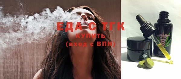 кокаин колумбия Баксан