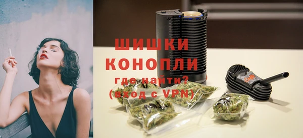 кокаин колумбия Баксан