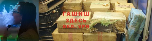 кокаин колумбия Баксан
