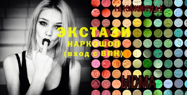 Альфа ПВП Аркадак