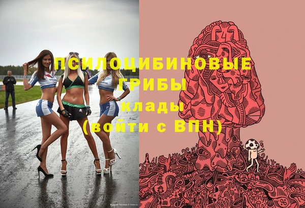 наркотики Балахна