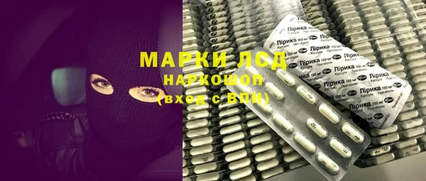 Альфа ПВП Аркадак