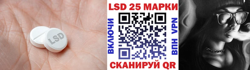 hydra зеркало  Новодвинск  LSD-25 экстази ecstasy 